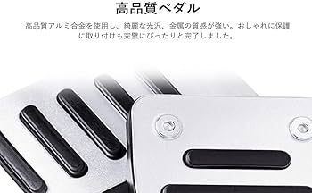 Amazon | トヨタハイエース200系7型8型用アルミ合金製ブレーキ